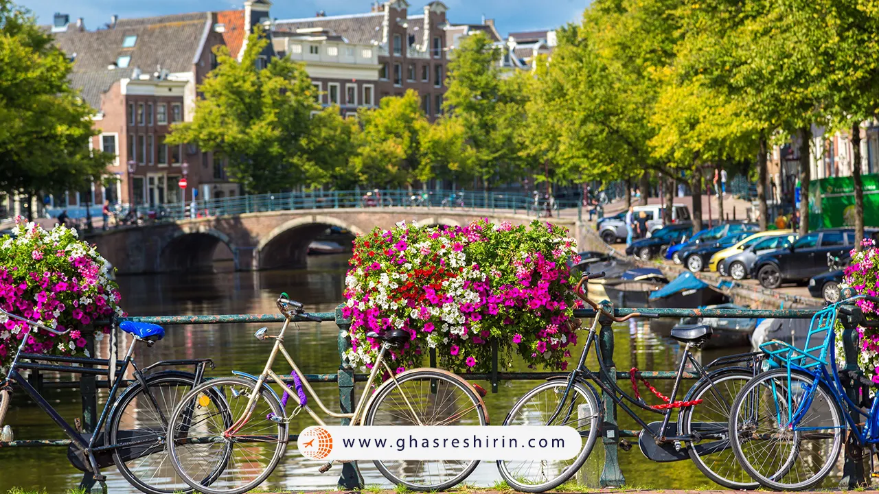 سفر-به-هلند