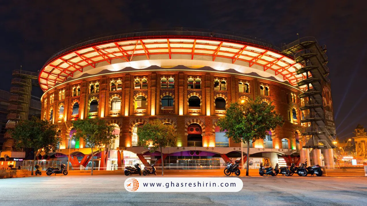 مرکز-خرید-لاس-آرناس