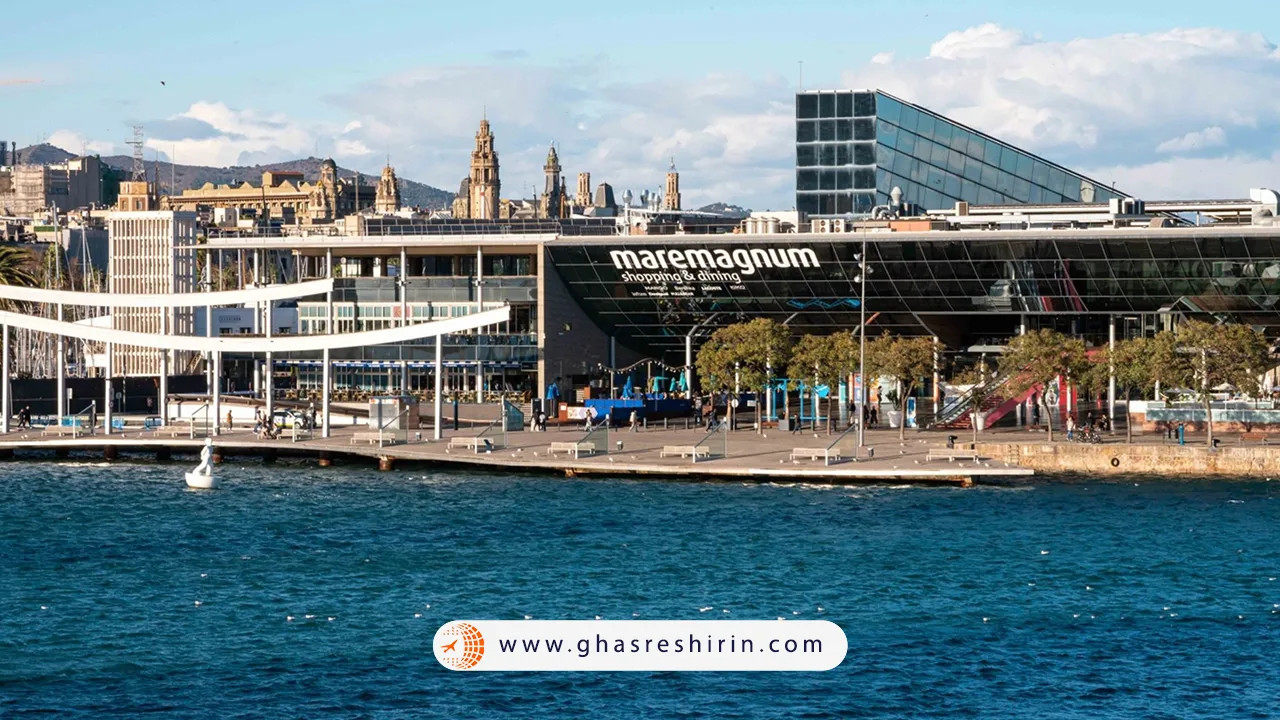 مرکز-خرید-ماریوم