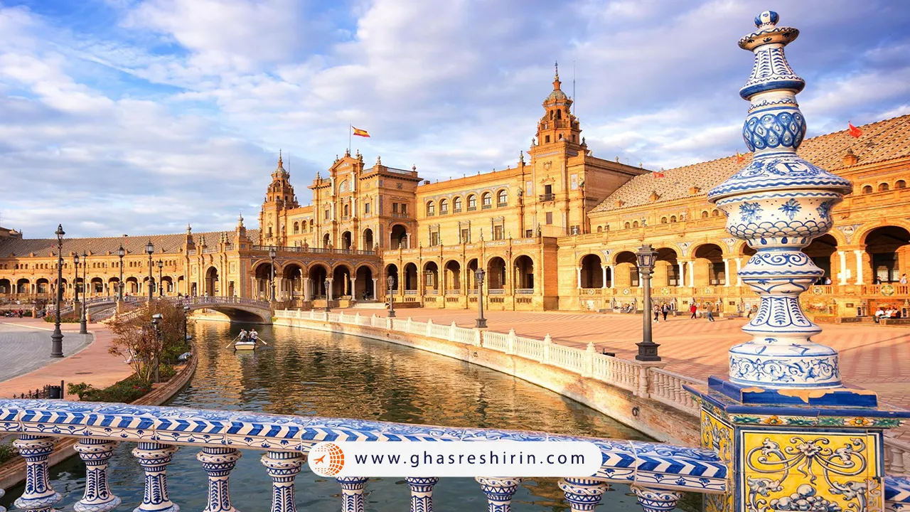 میدان-اسپانیا