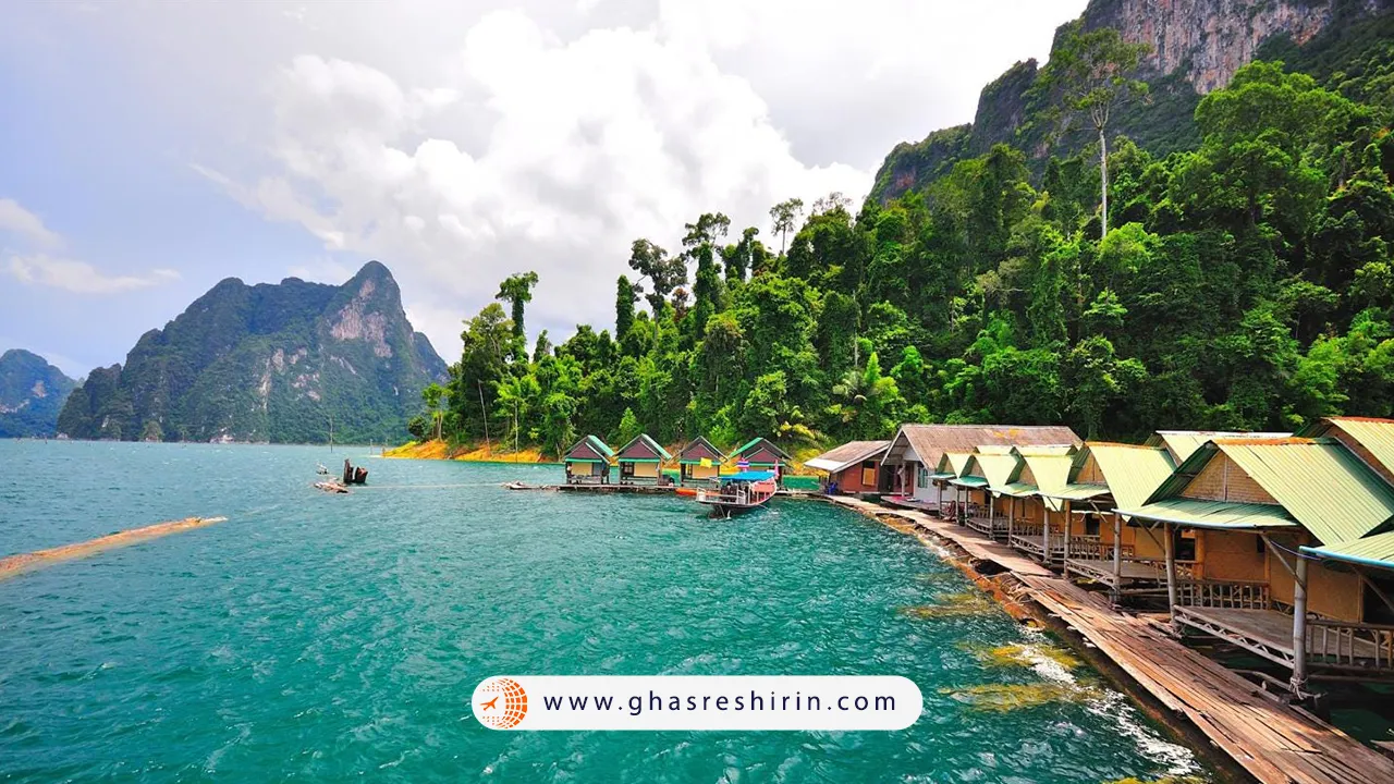 پارک-ملی-کائو-سوک