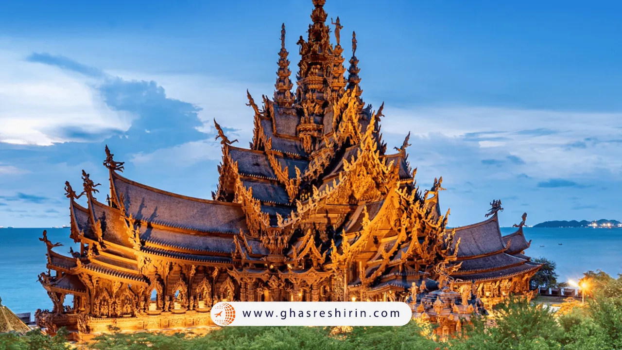 پناهگاه-حقیقت-پاتایا