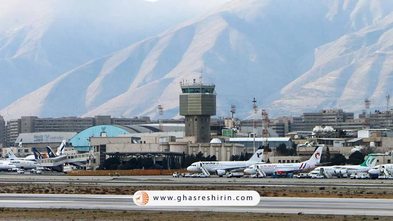 بزرگترین فرودگاه ایران