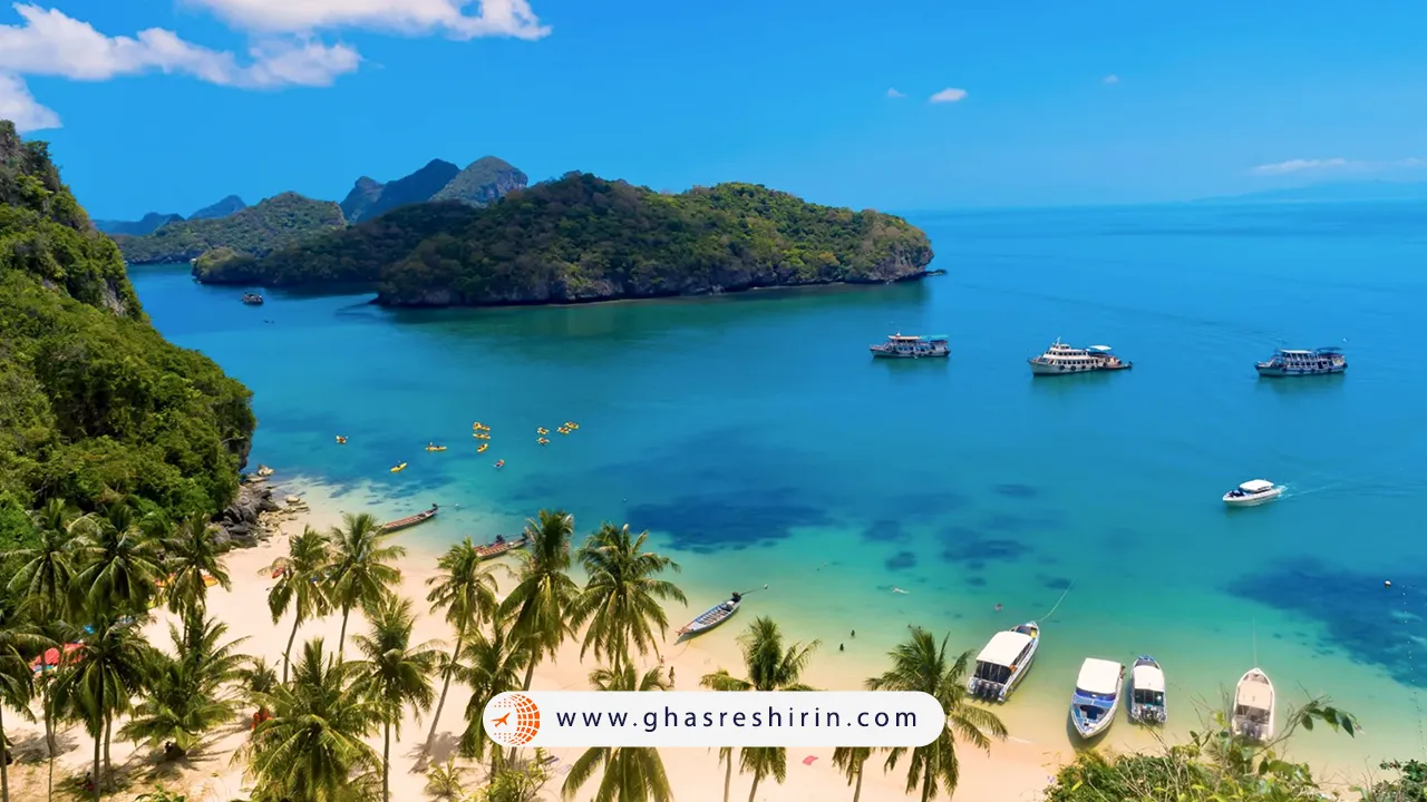 جزیره-کوه-یائو