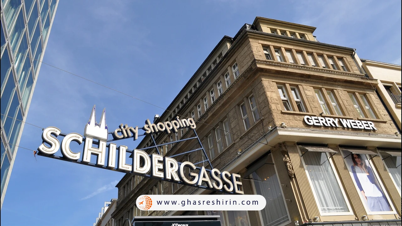 خیابان-شیلدرگاسه-1