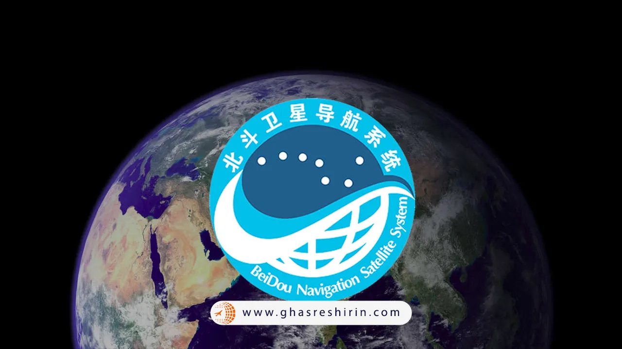 سامانه-بیدو-چین