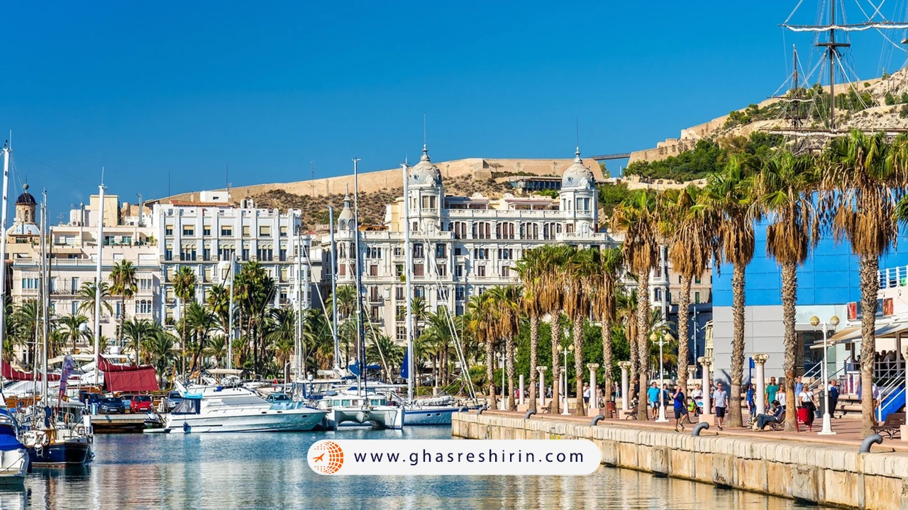 شهر-آلیکانته-اسپانیا