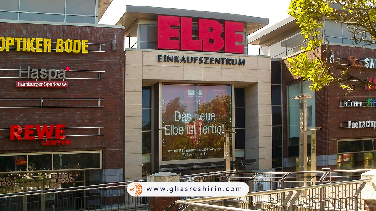 مرکز-خرید-البه-آلمان