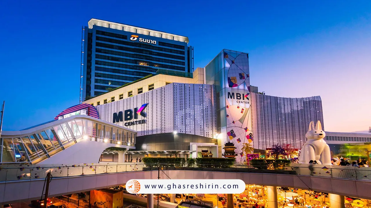 مرکز-خرید-امبیکی-سیام1