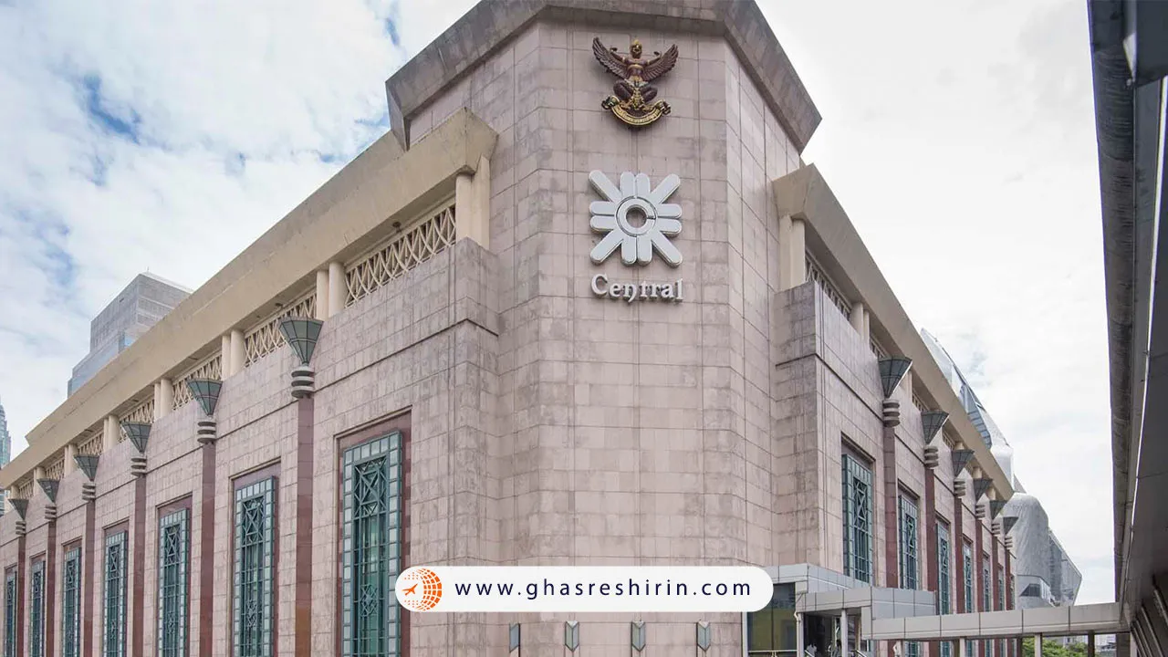 مرکز-خرید-سفارت-مرکزی-چیدلوم-Central-Chidlom