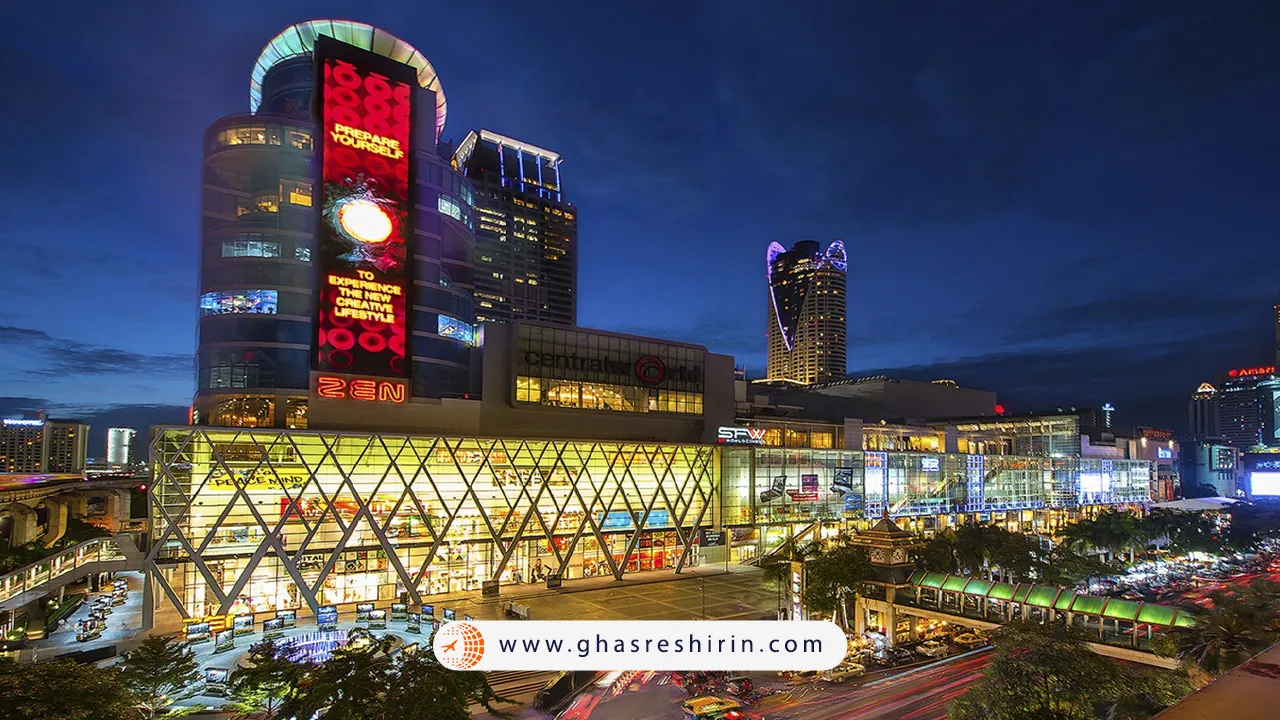 مرکز-خرید-سنترال-ورلد-1