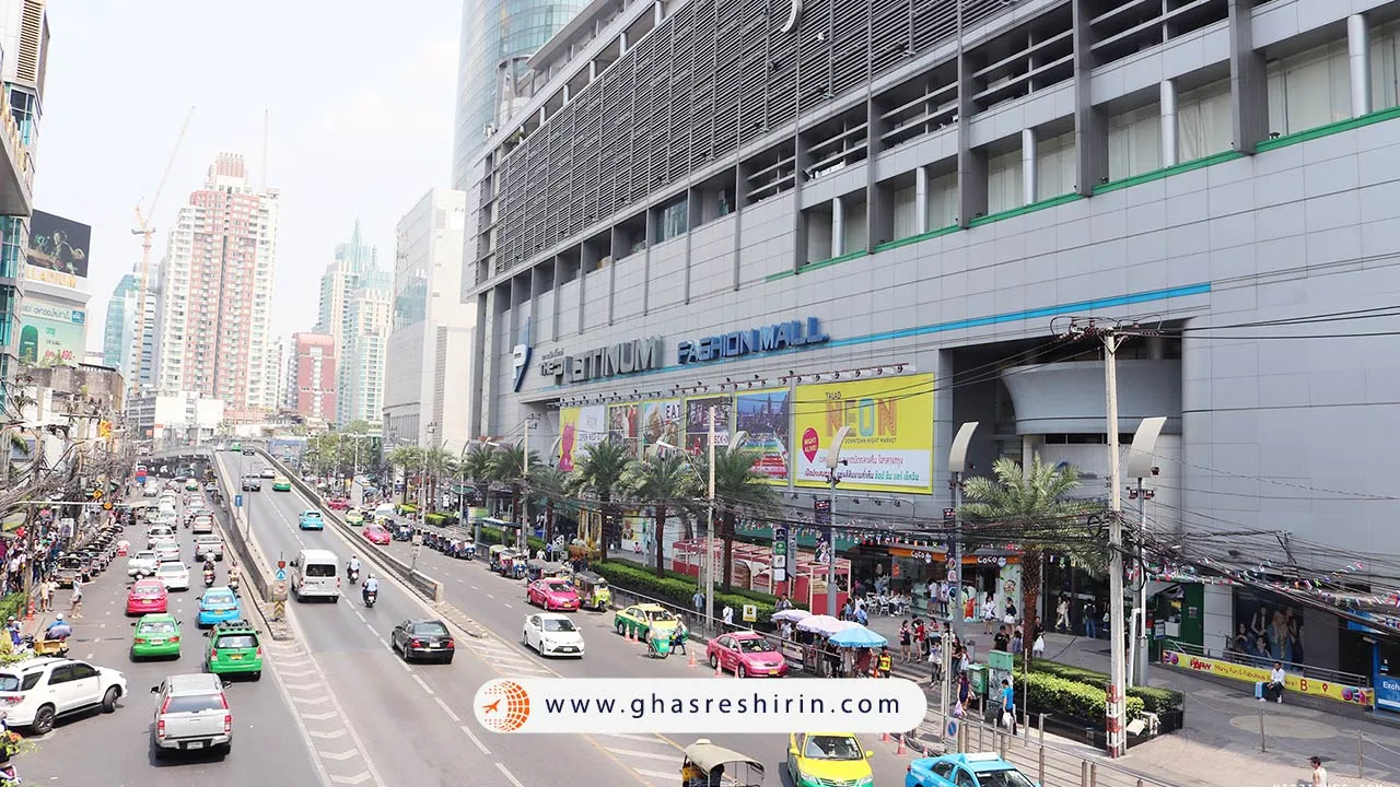 مرکز-خرید-پلاتینیوم-فشن-Platinum-Fashion-Mall-