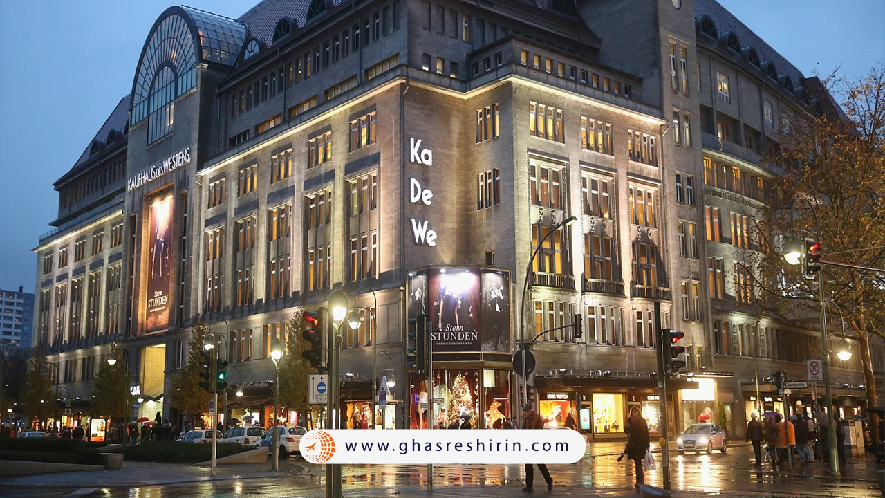 مرکز-خرید-کورفورستندام