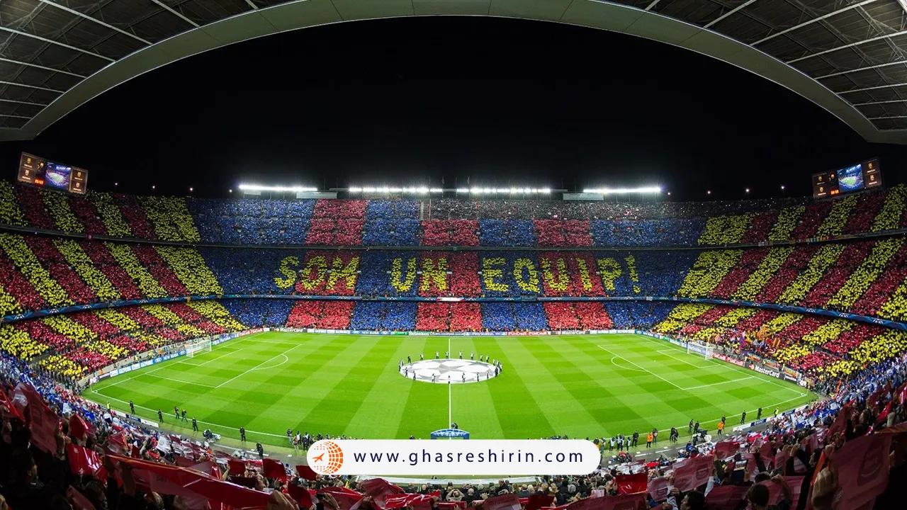 ورزشگاه-نیوکمپ