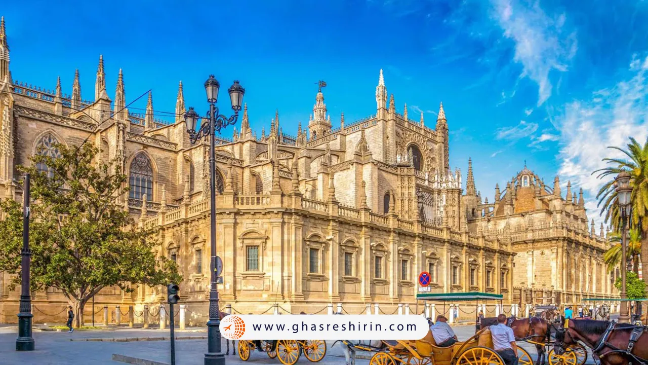 کلیسای-سویل