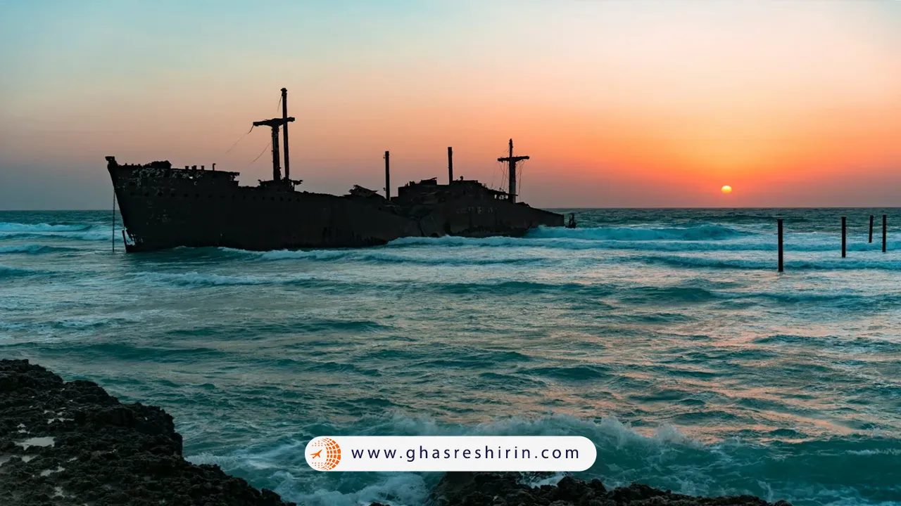 بلیط-جزیره-کیش
