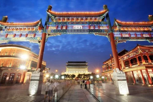 تور چین 2 آذر تور چین 2 آذر