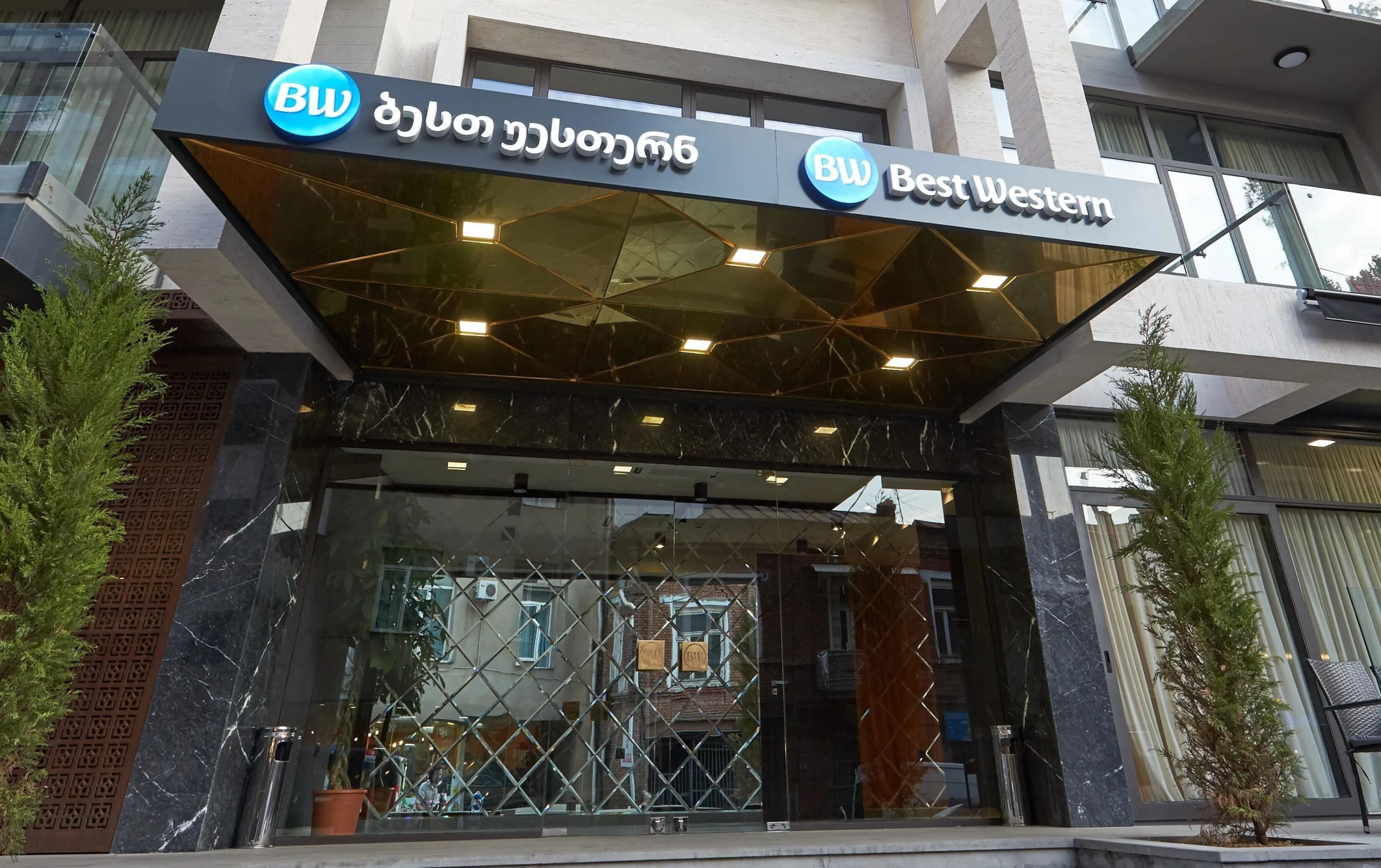 هتل بست وسترن سیتی سنتر تفلیس (Best Western Tbilisi City Center) هتل بست وسترن سیتی سنتر تفلیس (Best Western Tbilisi City Center)
