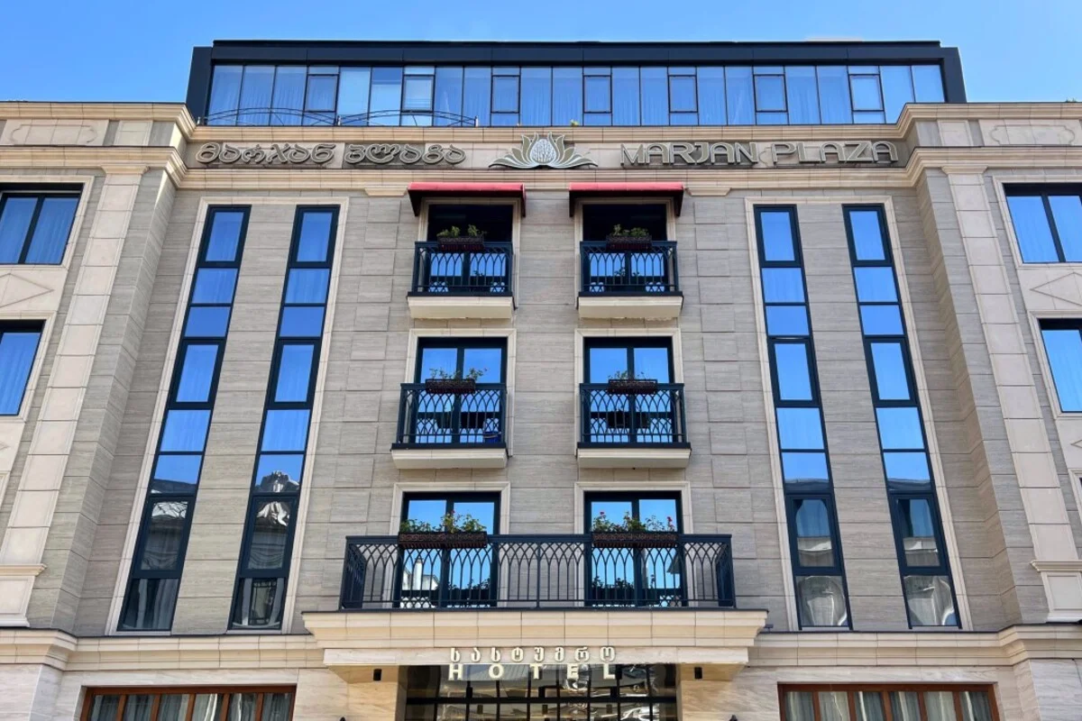 هتل مرجان پلازا تفلیس (Marjan Plaza) هتل مرجان پلازا تفلیس (Marjan Plaza)