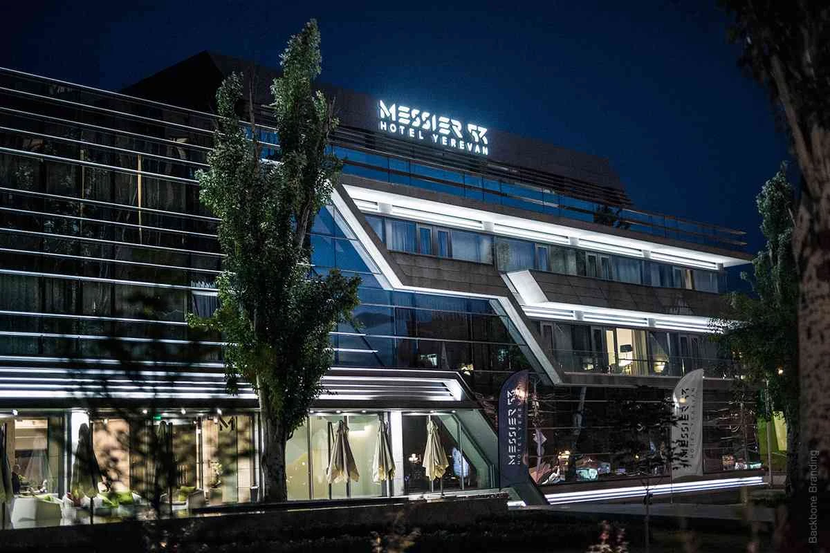 هتل مسیر ۵۳ ایروان (Messier 53 Hotel) هتل مسیر ۵۳ ایروان (Messier 53 Hotel)