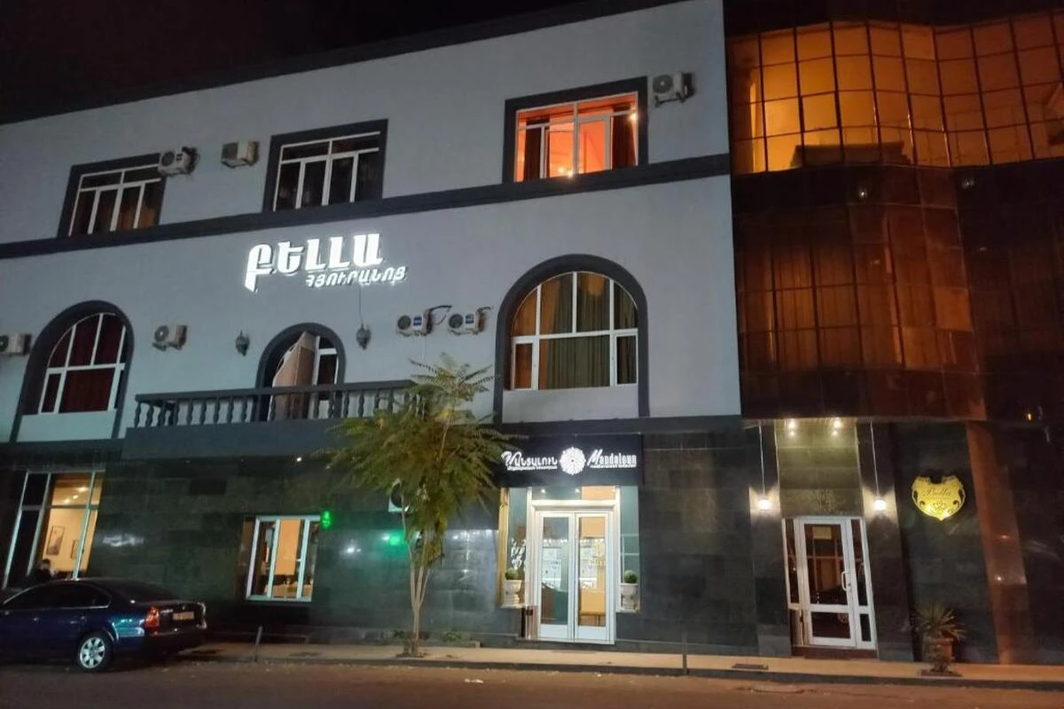 هتل نیو بلا ایروان (New Bella Hotel) هتل نیو بلا ایروان (New Bella Hotel)