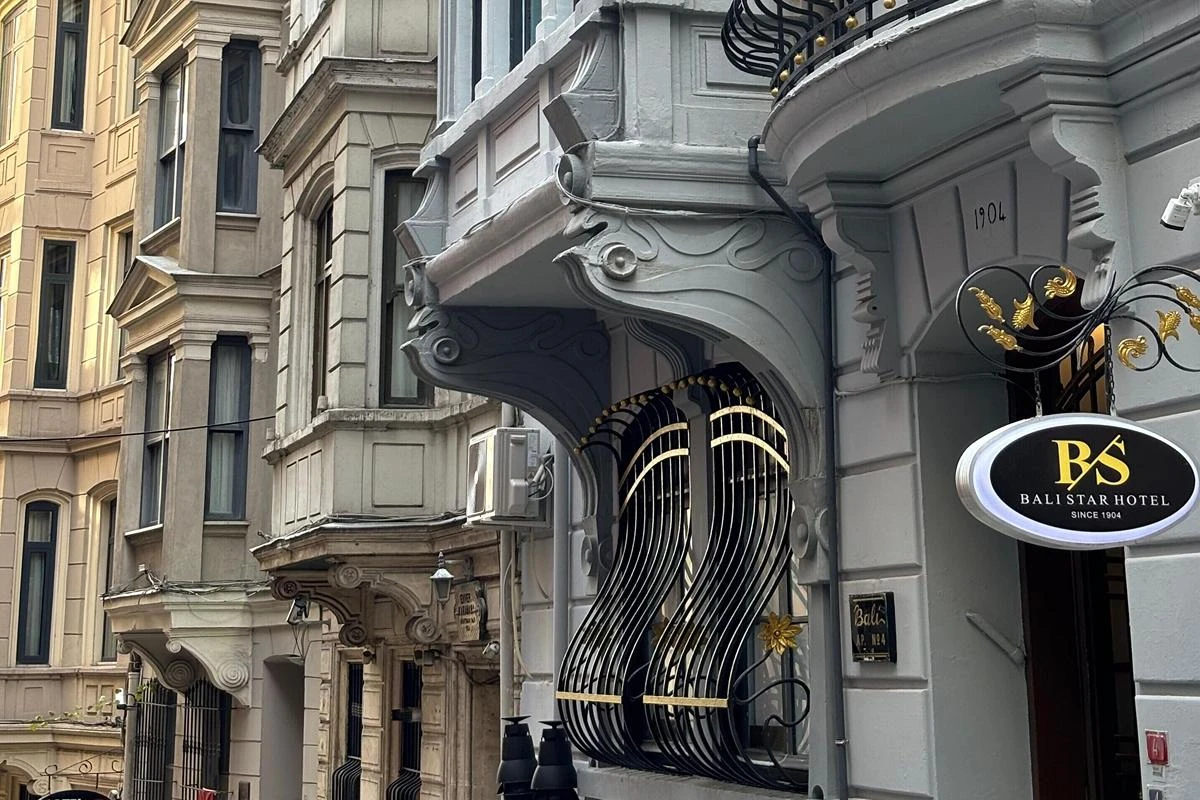 هتل بالی استار سیتی استانبول (Bali Star City Hotel) هتل بالی استار سیتی استانبول (Bali Star City Hotel)