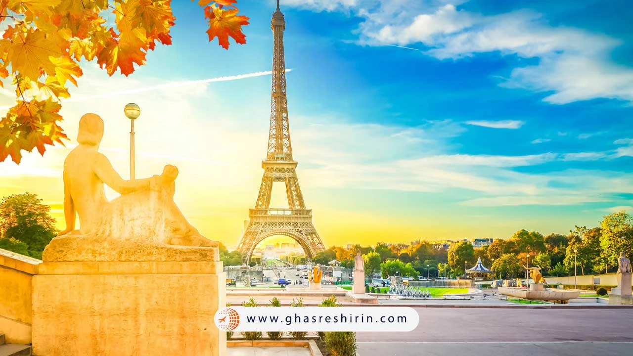 تور فرانسه پاییز 1404