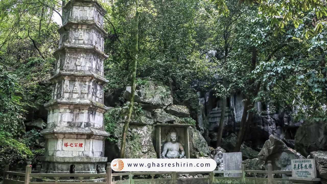 Hangzhou Combo Tour