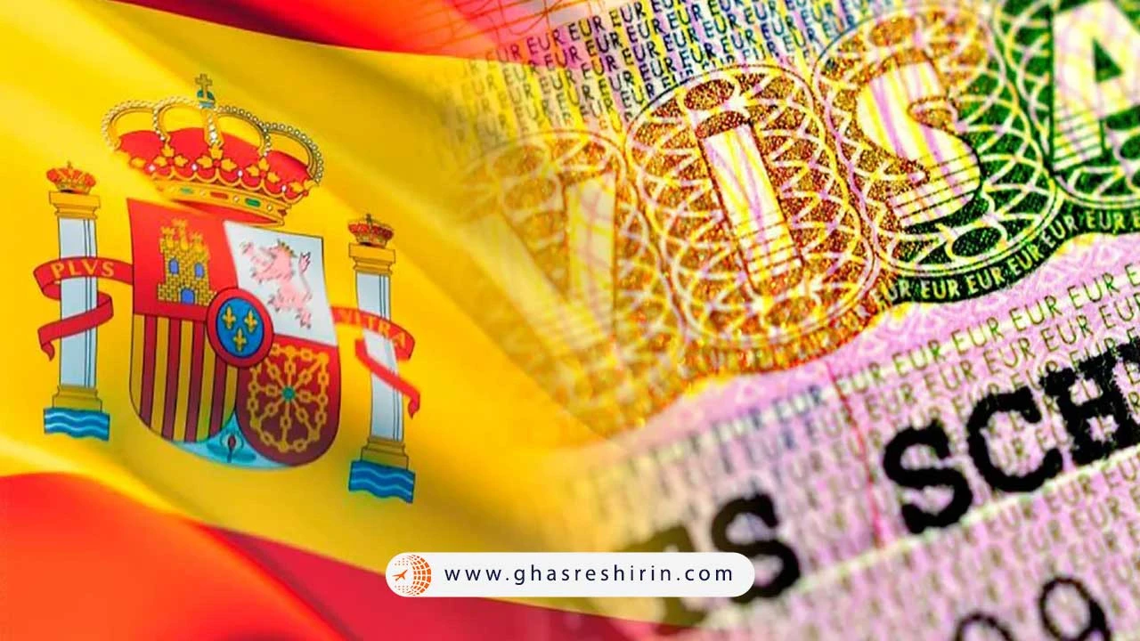 مراحل گرفتن ویزای اسپانیا