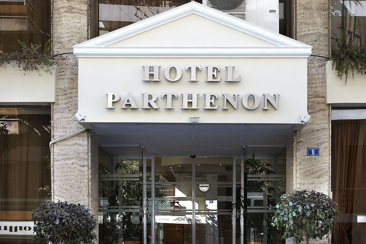 هتل آیروتل پارتنون آتن (Airotel Parthenon) هتل آیروتل پارتنون آتن (Airotel Parthenon)