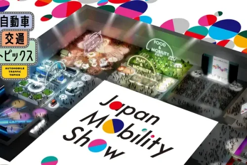 تور لاکچری نمایشگاه حمل و نقل ژاپن 2025 (9 شب و 10 روز) تور لاکچری نمایشگاه حمل و نقل ژاپن 2025 (9 شب و 10 روز)