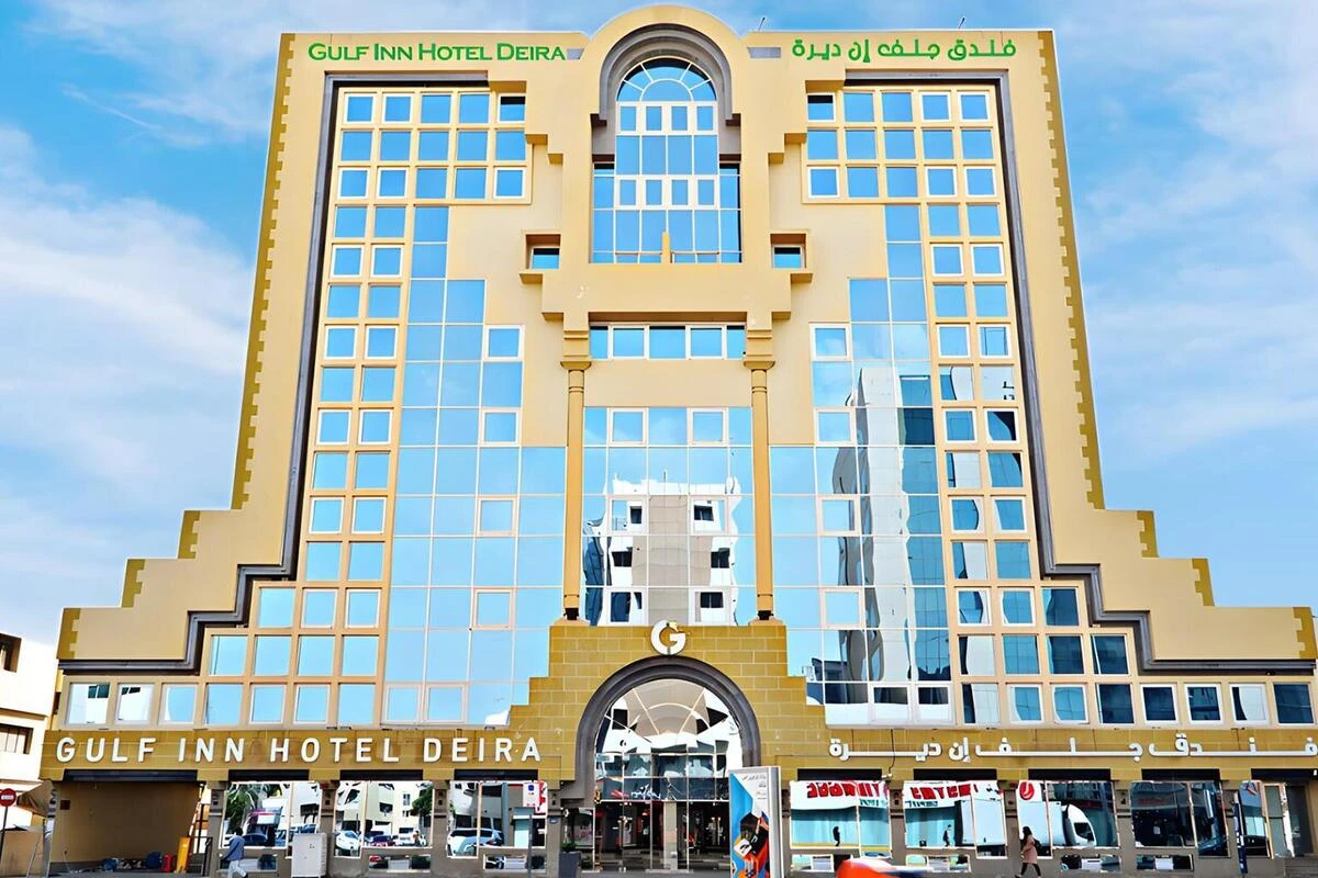هتل گلف این دبی (Gulf Inn Hotel) هتل گلف این دبی (Gulf Inn Hotel)