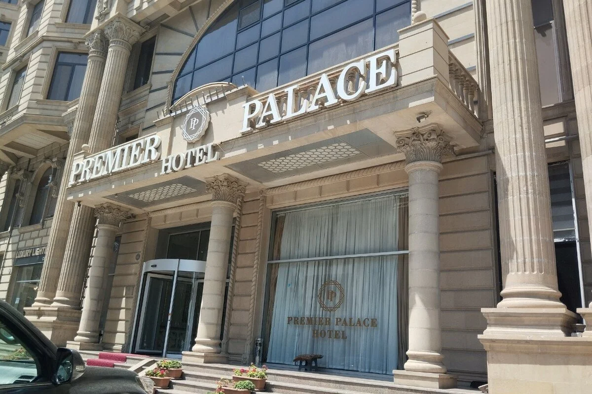 هتل پریمیر پالاس باکو (Premier Palace Baku)