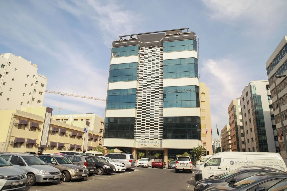 هتل ورسایلس دبی (Versailles Hotel) هتل ورسایلس دبی (Versailles Hotel)