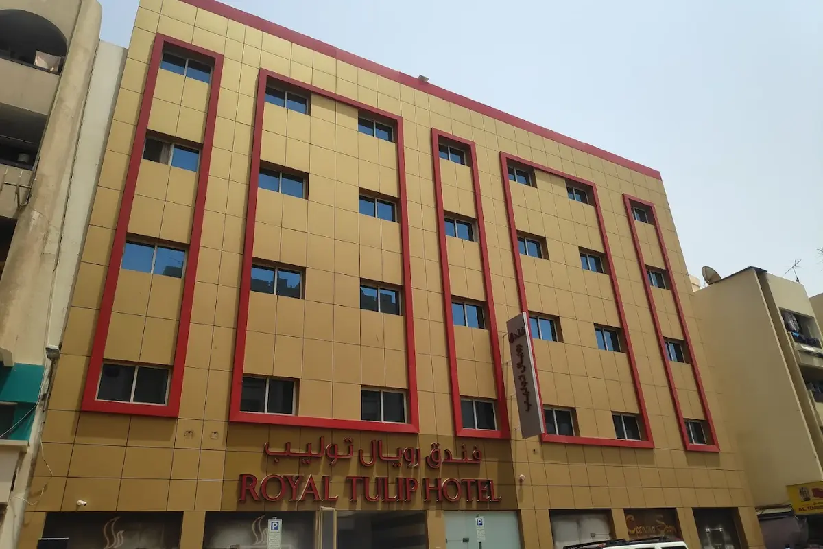 هتل رویال تولیپ دبی (Royal Tulip Dubai) هتل رویال تولیپ دبی (Royal Tulip Dubai)
