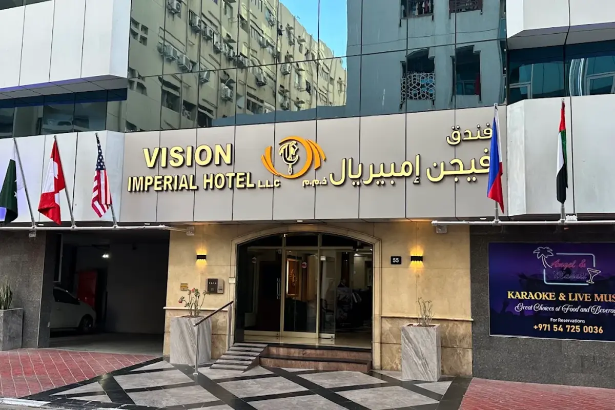 هتل ویژن امپریال دبی (Vision Imperial Hotel) هتل ویژن امپریال دبی (Vision Imperial Hotel)