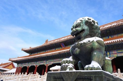 تور چین 20 اسفند تور چین 20 اسفند